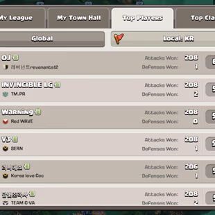 RARE [KOREA LOCAL] XP 244 | TH18 FULL MAX 5 HERO | 105-105-95-80-55 | FULL MAX WALL | FREE NAME CHANGE | WAR ARENA - Image 5