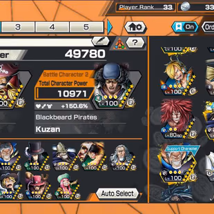 BR579-IOS+Android-5 Ex Meta Max(Garp+Sabo+Kuzan+Lucci+Roger v2)+Good Medal+Support 155+Sanji Max+Oden v2 Max+Dorry Max - Image 8