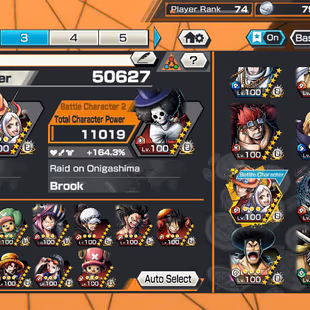 BR453-Hyber 68+Shank v3 Full Boost+8 Ex(Shank v4 Skin On+Sabo+Kuzan+Akainu+Kaido+Yamato Ace+Luffy)+Vip Medal+Support 167 - Image 8