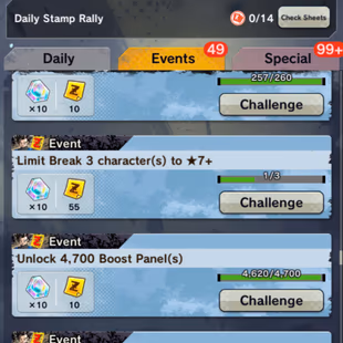 D223-Android Only-UL Majin Vegeta Full Red Star+UL SS2 Gohan+3600 Chrono Crytal+Soul+Event Fram CC+SS3 Gohan+Beast Gohan - Image 4