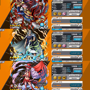 IOS-Android-2 Ex Max(Roger-Rayleigh)-Good BF Belo Betty Max-Killer-Queen-Katakuri-Kid-Sanji-SP 111%-Good Medal-Q24 - Image 1