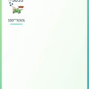 RARE POKEMONS -LEVEL 38 - LEGENDARY 236 [] SHINY 46 [] POKEMON 549 [] GYM LEADER [] 3 SPECIAL BG-INSTANT -AVAILABLE - Image 6