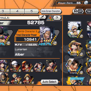 HB 30-6 Ex Max(Luffy Gear 5-Zoro-Roger V2-Roger V1-Luffy-Yamato)-Support 162%-Medal Good-Good BFs King Alber Max-KC10 - Image 2