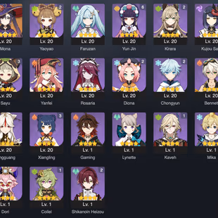 GENSHIN IMPACT  | 51 AR | 39 CHARACTERS | 10 LEGENDARY | FULL ACCESS | Warranty | 2 GIFTS - Image 3