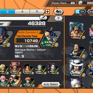 BR596-IOS+Android-4 Ex(Garp Max+Roger Max+Kuzan+Lucci)+Good Medal+Support 153+Koby Max+Kaku Max+Carrot+Oden v2+Pacifist - Image 4