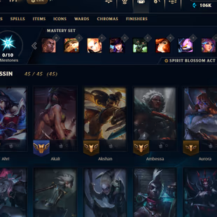 EUNE SUPER RARE ACCOUNT 💥 Handleveled season 6 account from the first and only owner Flex rank emerald 2 Level 864 - Image 7