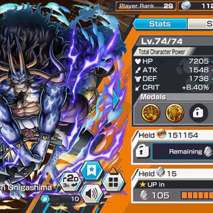 BR447-IOS+Android-5 Ex Meta(Garp+Kuzan+Lucci+Kaido+Yamato)+Good Medal+Support 127+Ichiji+Pacifista+New Sanji+S-Hawk - Image 8