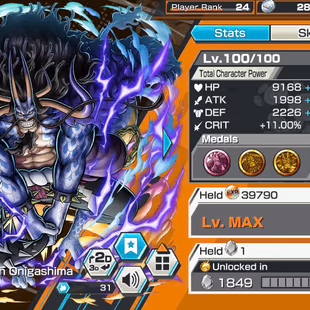 BR232-5:4 Ex Meta(Kid Law+White Beard+Kaido Hybrid+Big Mom+Akainu)+King Max+Support 137%+Good Medal+Boa+Ulti+Cracker - Image 7