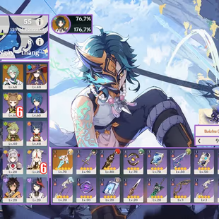 R312-ASIA-AR55-Dehya-Keqing-Diluc-Mona-Xiao-Weapon: 1 - Image 1