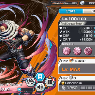 BR474-5 Ex Max(Shank v4+Roger v2+Kaido+Yamato+Big Mom)+Good Medal+Support 149+S-Bear Max+King Max+Ulti Max+D.Garp Max - Image 5