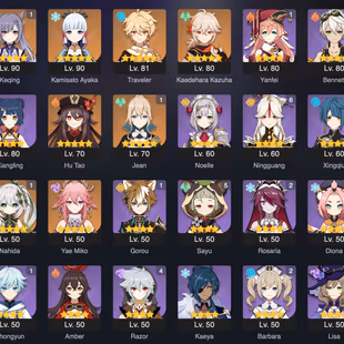 [2in1] GENSHIN IMPACT + Honkai: Star Rail  | 55 AR | 41 CHARACTERS | 9 LEGENDARY | 1 LEGWEAPON | 3 CONSTELLATION | GIFTS - Image 3