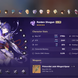 NA | AR 57 | 13  3 Leg | Hu Tao C1 | Zhongli | Raiden | Tighnari | Dehya | Kazuha | Qiqi | Diluc | Tartaglia | Mona C1 - Image 1