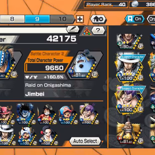 BR582-IOS+Android-Kaido Full Boost+7 Ex(Garp+Kuzan+Yamato Ace+Snake+Lucci+Roger v2)+Good Medal+Support 160+Robin Max - Image 7