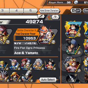 BBR215-Hyber Boost 8+3 Ex Meta Max(Roger V2+Yamato Ace+Kid Law)+SUP146%+Good Medal+Kaku+Oden V2+Shiryu+Pacifista+King - Image 2