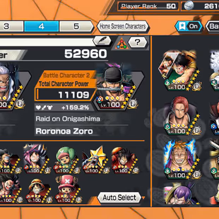 BR314-Hyber Boost 62+5 Ex Max 11k Power+1.500 Frag+Luffy Gear 5+Zoro+Kid Law+Shanks V3+Shank V2+Support 161%+Vip Medal - Image 5