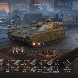 [Full access] [FV4005 - UDES 15/16] [VIII-IX LVL - 4] [Prem - 4] - Image 1