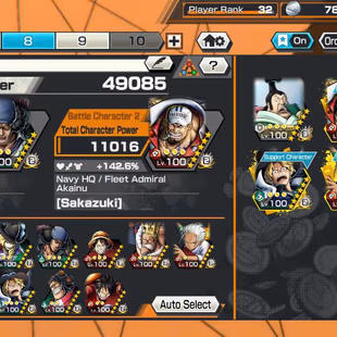 BR581-IOS+Android-4 Ex Meta(Luffy Gear 5 v2+Kuzan+Sabo+Akainu)+Good Medal+Support 151+228 Fragment+S-Hawk Max+Jabra - Image 8