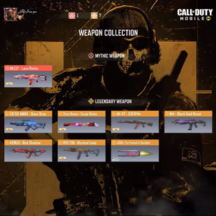 iOS Android - Level 218 - Rank Master - 7 Legendery - 1 Mytich - 37 Epic Soldier - Code602 - Image 2