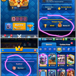 JD]🍓 SUPER 65 EMOTE [] ARENA 22[💯]KT14  [] XP52  [] 8600 TROPHIES  [] 25 MAX CARDS  [] 5 ELITES []6 EVOS 6 KT SKINS - Image 3