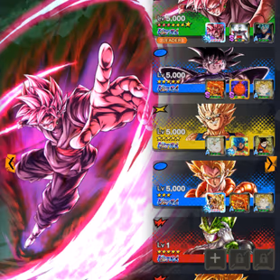 D372-IOS+Android-6 UL(Cell+Rose+Majin Vegeta+Turles+Super Gogeta)+20 Legends+Good Equipment+Team Cell+Team Android - Image 4