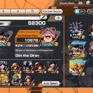 Hyber Boost 62-5 Ex(KidLaw-Luffy Nika-Zoro-Shank V3-Shank V2)-Good BF Marco-Cracker-Rayleigh-Kaido-SP 161-Good Medal-K03 - Image 1