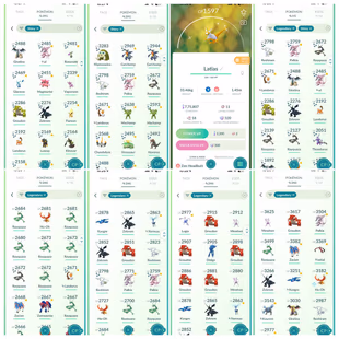 SHINY SNORLAX COSTUME || LEVEL 41 | 291 SHINY | 246 LEGENDARY | 5 SHINY EVENT | 37 COSTUME | 1372 POKEMON | VALOR - Image 3