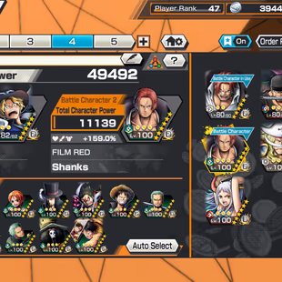BR513-Hyber 25+Yamato Full Boost+7 Ex(Sabo+Shank v4+Shank v3+Shank+White Beard+Zoro)+Good Medal+Support 159+Shiryu Max - Image 6