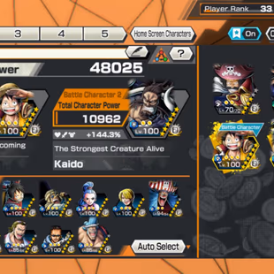 IOS-Android-5 Ex(Luffy Nika-Roger V2-Kaido V2-Kaido V3-Luffy King)-SP 144.3-Good Medal-DT32 - Image 1