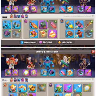 TH17 Account | LvL 226 | 800 Gems | HEROES 96-95-90-71-50 | 9 CWL Medals | 2696 WS | Magic Items | HT 6178 | NC-2000 - Image 6