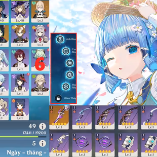 R250-ASIA-AR49-Tighnari-Ayaka-Jeans-Weapon: 1 - Image 1