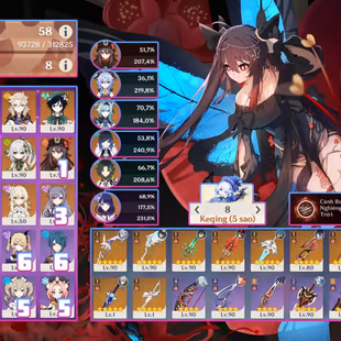 R291-ASIA-AR58-Nahida-Tighnari-Yelan-Shenhe-Raiden-Eula-Hutao-Zhongli-Xiao-Venti-Qiqi-Mona-Keqing-Ganyu-Diluc-Albedo - Image 1