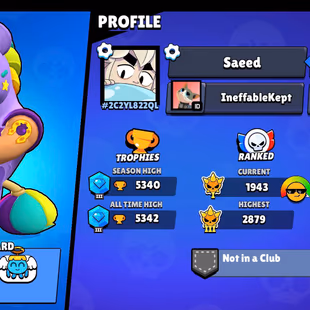 🔥 Brawl Account 🔥 | High Lvl | Safe | has Skin | INSTANT DELIVERY - Image 6