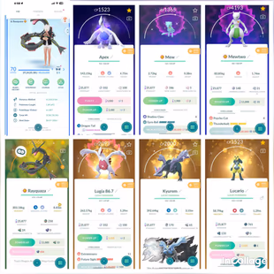 RARE SHADOW APEX LUGIA| SHINY MEW AND MEWTWO| SHINY RAYQUAZA| LUCKY SHINY LUGIA KYUREM AND LUCARIO - Image 2