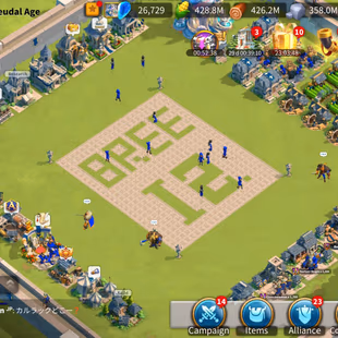 6 Commanders - 17 Passport - 1 Farm - Image 5