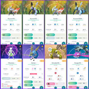 Level 70 Ultra Rare Beast | Awesome Rare Shiny Special BGs | Sun BG Solgaleo : Armoured Mewtwo | Fused Pokemons - Image 3