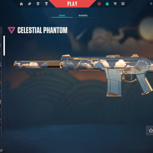 🌍NA | 3 Skins | Prime Vandal | Celestial Phantom | 3.5K VP Spent | Unranked | Instant - Image 3