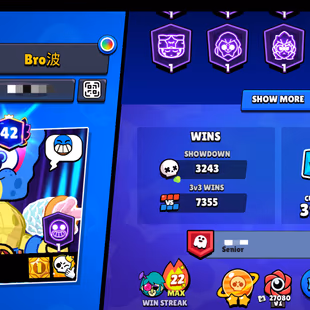 Can change iD | 70K Trophies | 100 Brawler | 55 Maxed | 70 Hypercharged | 355 Skins | 45 Nicknames | More... - Image 4