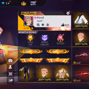 LVL 52 | SUKUNA BUNDLE | SCORPION M10 | PRIME 3 | INSTANT DELIVERY - Image 2