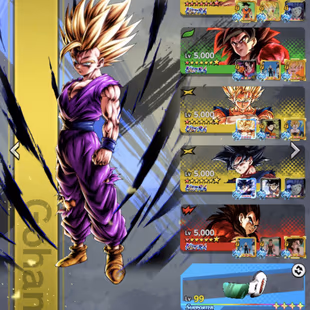 D942-IOS+Android-Good Account-9 UL(SS Goku+Frieza+SS4 Goku+SS4 Vegeta+Goku Uis+Super Vegito)+53 Legends+Vip Equipment - Image 1