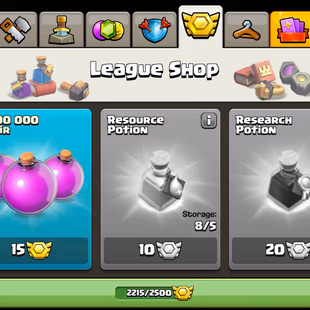 🔥[2200 CWL MEDALS-PREMIUM TH-16]🔥[15EPIC-S.BALL MAX-F.BALL-E.BOOT] | HERO-60-80-36-54-37 | nNC AVAILABLE | LOW PRICE - Image 7