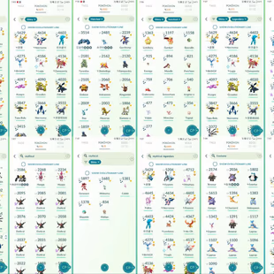 [G341] LEVEL 69 STACKED ACCOUNT I SHINY LOCATION BACKGROUND NERCOZMA ZAMAZENTA ZAICEN KYUREM I SHINY SPECIAL BACKGROU - Image 5