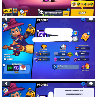 HOOT HOOY SHELLY💥 87K CUPS 🔥 57 BRAWLERS MAXED []  HYPERCHARGE 23 [] SKINS 200 [] XP 224 [] 91 BRAWLERS [] INSTANT S1 - Image 1