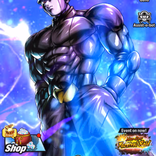 D819-IOS+Android-10 UL(SS Goku+Majin Vegeta+Turles+Hit+Beast Gohan+Super Vegito+Super Gogeta)+Good Equipment+Android 21 - Image 2