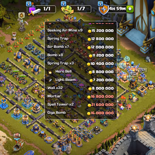 [EE61] 13 EPIC MAX [TH18 MAX] 5HERO MAX/NEW HERO LVL 10 || PROFILE MAX || 6K WAR STAR || 26K LEGEND TROPHIES || BB MAX - Image 6