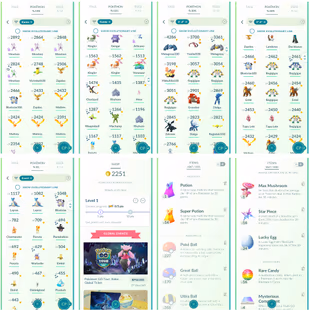 P 2.056 Level 71 Super Kyogre Mewtwo Regigigas Machamp Suicune Salamence   16 Shiny And Legendary 240 Shiny 295 Legendar - Image 6