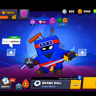 SIRIUS | 62 TITLES | 377 SKINS | 78.900 TROPHY | 100 BRAWLERS | 63 HYPERCHARGED | 73 MAXED BRAWLERS | 58 PRESTIGE - Image 2