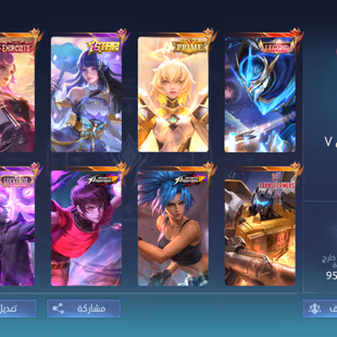 Mobile Legends Glory Account 130 Heroes (Rare Skins)  - Image 1