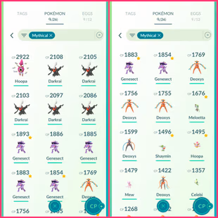 🔥[AT]🔥 LV 49 || YEAR 2021 || 366/575 POKEMONS || 37 SHINY|| 116 LEGENDARY || 2 HUNDOS || INSTANT DELIVERY - Image 7