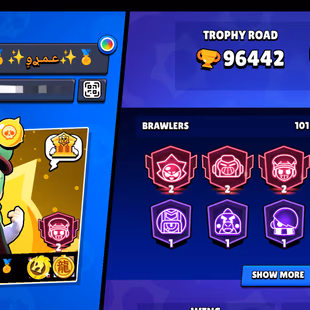 12K Billing🎉 | 96K Trophies | 101 Brawler | 65 Maxed | 85 Hayper | 380 Skins🌟 | 76 Prestige | The More... - Image 2