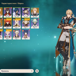 GI863//AR 35 ITER VARKA + STANDAR LEG EUROPE - Image 4